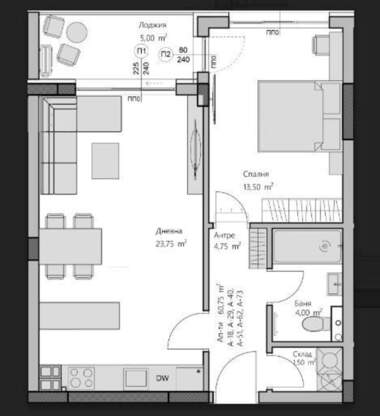 Verkauf - Wohnung in Hristo Smirnenski,  Plowdiw