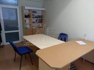 Miete - Büro in Zentar,  Sliwen