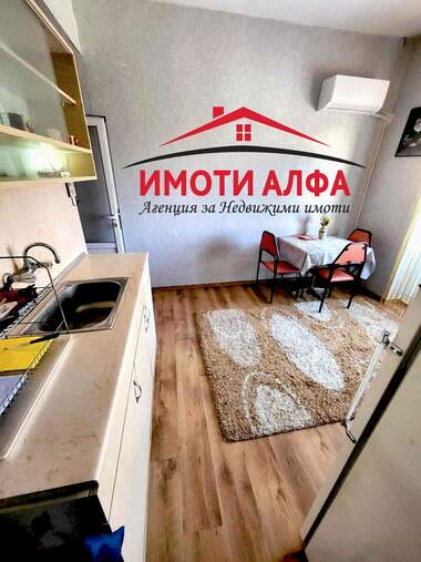 Продажа - Квартира в Димитровград,  Хасково