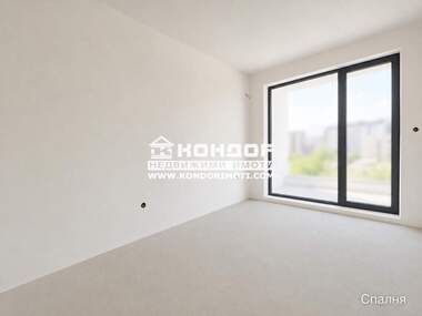 Продажба - Апартамент в Кършияка,  Пловдив