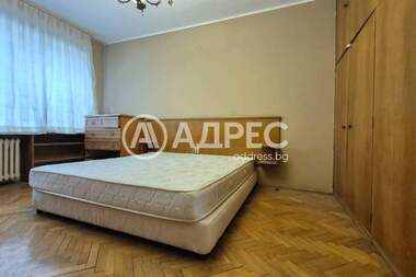 Аренда - Квартира в Център,  София