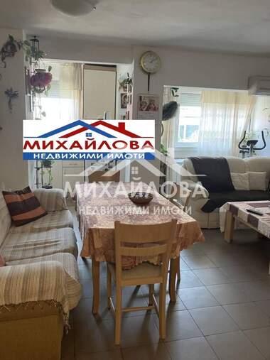 Продажба - Апартамент в Център,  Стара Загора