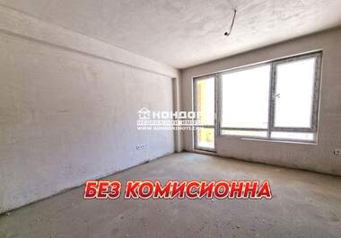 Vânzare - Apartament în Kiuceuk Parij,  Plovdiv