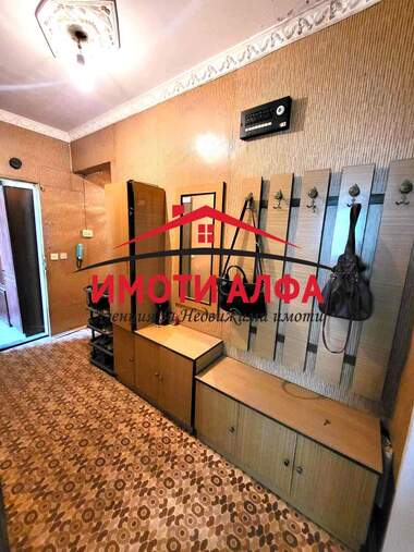 Satış - Apartman olarak Dimitrovgrad,  Haskovo