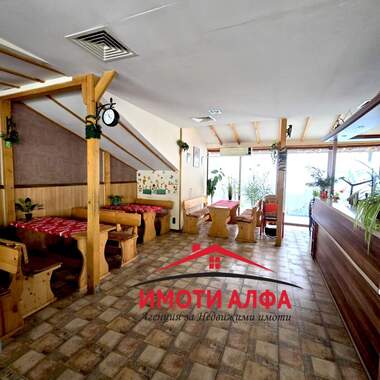 Verkauf - Gastronomie/Laden/Büro/Lager/Schönheitssalon in Dimitrowgrad,  Haskowo
