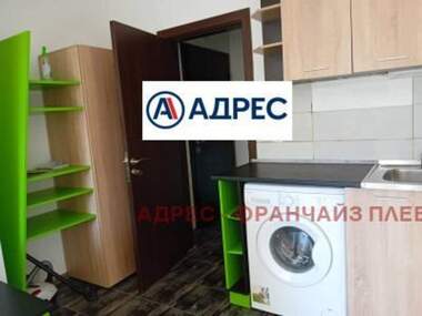 Kira - Apartman olarak Wider Center,  Pleven