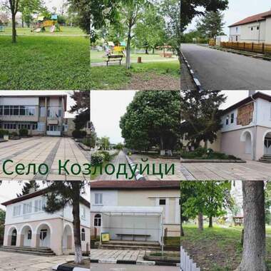 For sale - For Construction in Kozloduytsi,  Dobrich