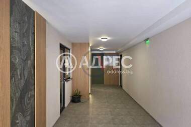 Vânzare - Apartament în Center,  Sofia