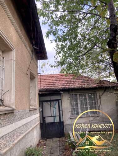 For sale - House in Orizovo,  Stara Zagora