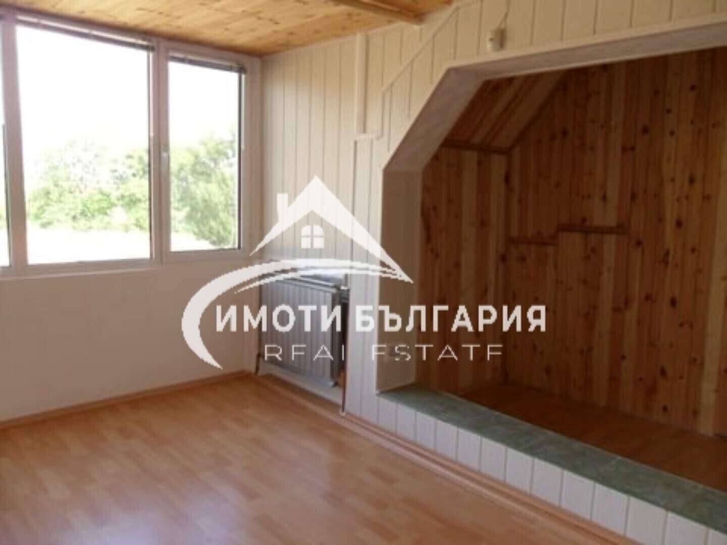 Ev olarak Pevtsite, Plovdiv – fotoğraf 7