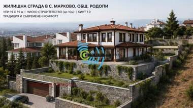 For sale - For Construction in Markovo,  Plovdiv