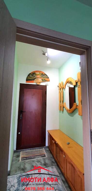 Verkauf - Wohnung in Drujba 1,  Haskowo