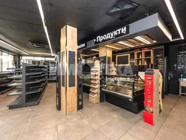 For sale - Store in Proslav,  Plovdiv