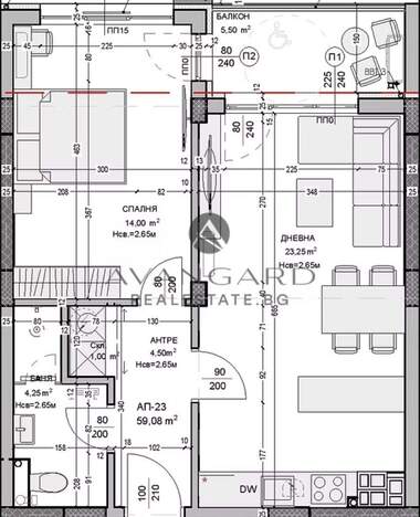 Verkauf - Wohnung in Ostromila,  Plowdiw