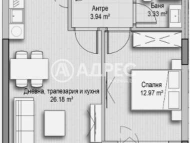 Vânzare - Apartament în Hladilnika,  Sofia