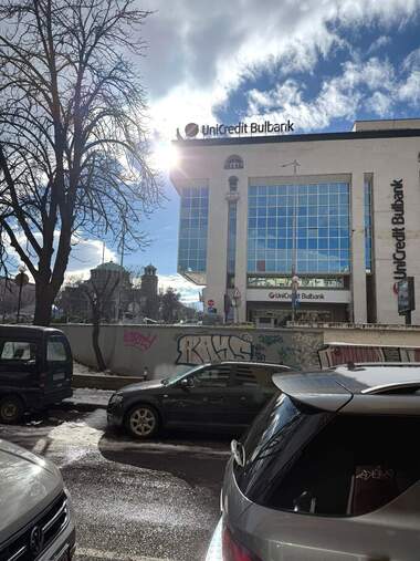 Miete - Laden/Büro/Schönheitssalon/Gastronomie in Center,  Sovia