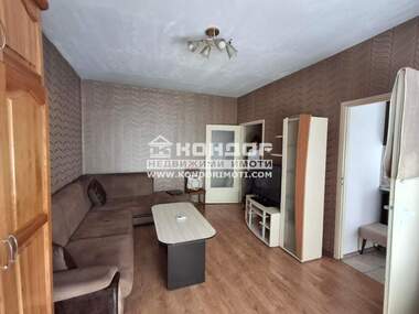 Продажа - Квартира в Изгрев,  Пловдив