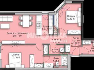 Verkauf - Wohnung in Krastowa wada,  Sovia