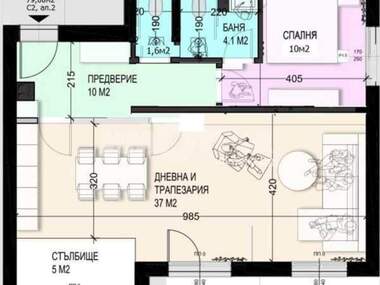 Vânzare - Apartament în Sofia Village,  Sofia