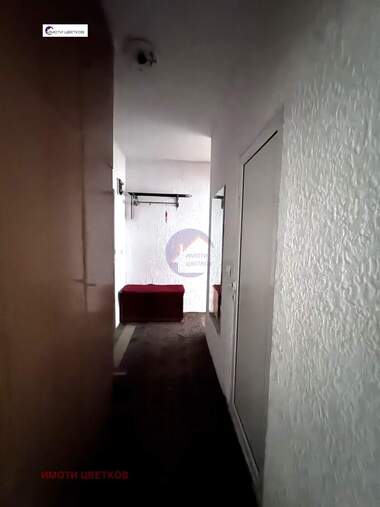 Verkauf - Wohnung in Dabnika,  Wraza