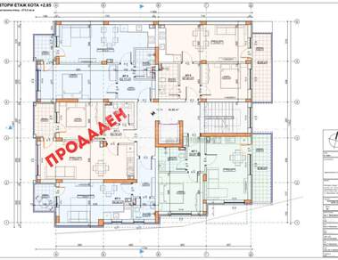 Satış - Apartman olarak Çernomorec,  Burgas