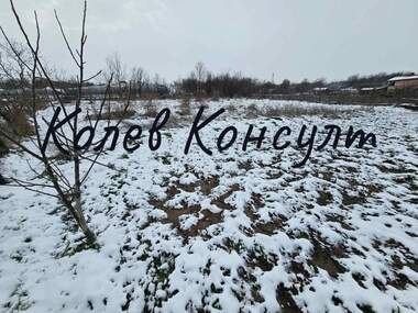 Продажа - Дом в Бисер,  Хасково
