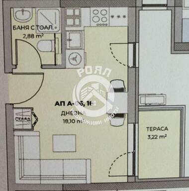 For sale - Apartment in Ostromila,  Plovdiv