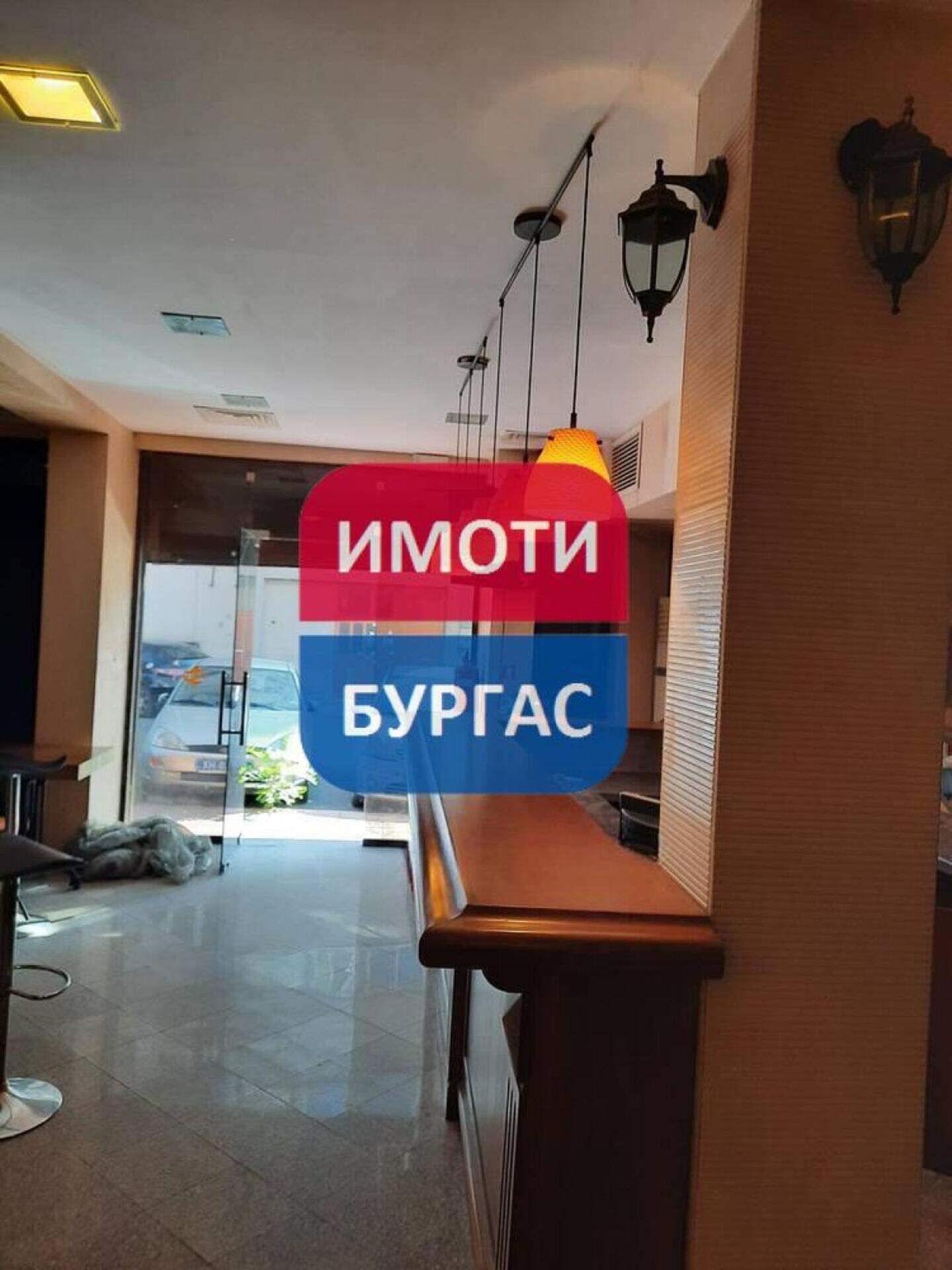 Заведение във Възраждане, Бургас – снимка 8