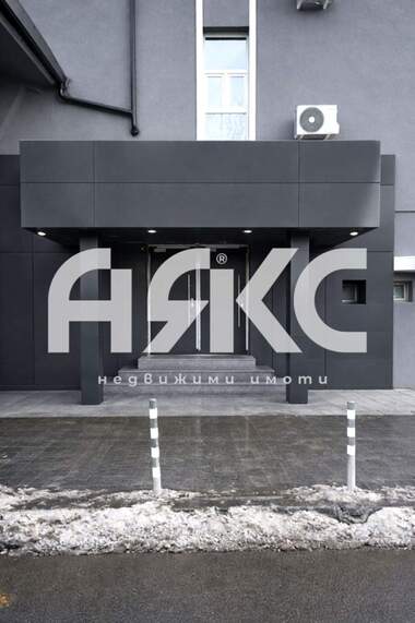 Kira - Ofis olarak Center,  Sofia