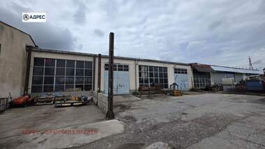 Kira - Depo olarak Industrialna zona,  Pleven