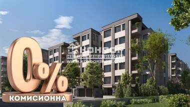 For sale - Apartment in Hristo Smirnenski,  Plovdiv