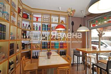 Verkauf - Gastronomie in Witoscha,  Sovia