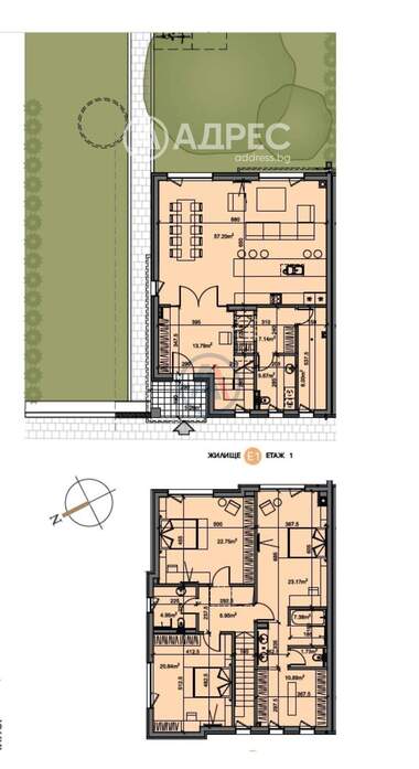 For sale - House in Chepinci,  Sofia