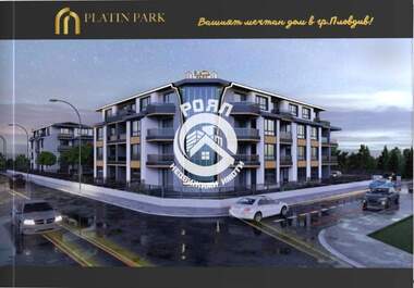 For sale - Entire building in Belomorski,  Plovdiv