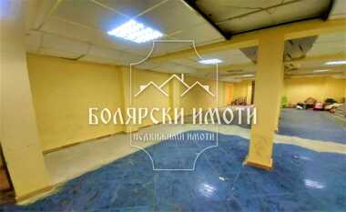 Продажа - Складовое помещение/Производственное помещение в Център,  Велико Търново