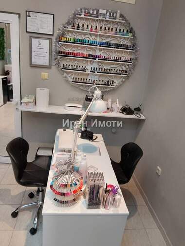 Satış - Güzellik salonu/Ofis/Dükkan/Depo/Diş ofisi olarak Borovec,  Iambol