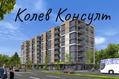 Satış - Apartman olarak Iujen,  Plovdiv