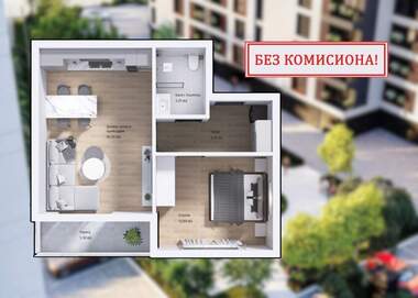 Satış - Apartman olarak Kamenica 2,  Plovdiv