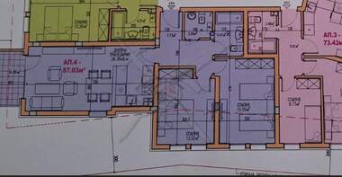For sale - Apartment in Asenovgrad,  Plovdiv