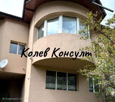 Satış - Ev olarak Star Centar,  Smolian