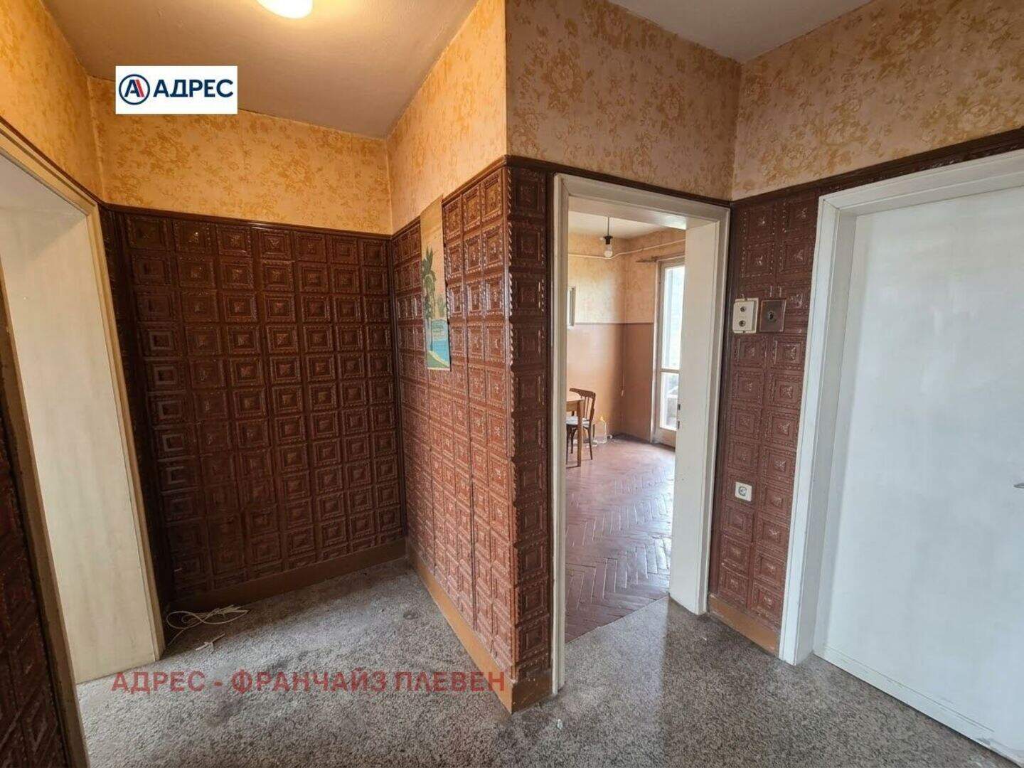 Üç odalı Apartman olarak Tsentar, Vratsa – fotoğraf 4
