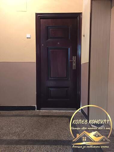 Satış - Apartman olarak Centar,  Haskovo