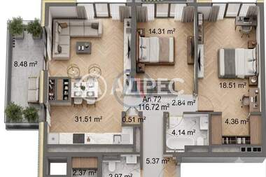Verkauf - Wohnung in Zona B-5,  Sovia