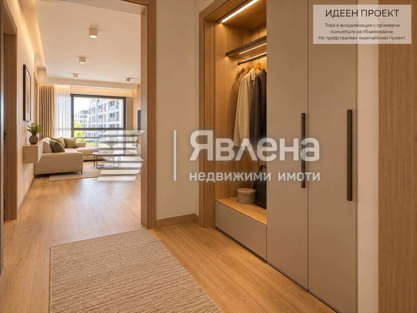 Двустаен Апартамент в Студентски град, София – снимка 6