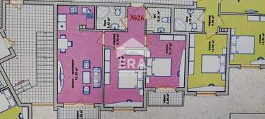 Satış - Apartman olarak Centar,  Haskovo