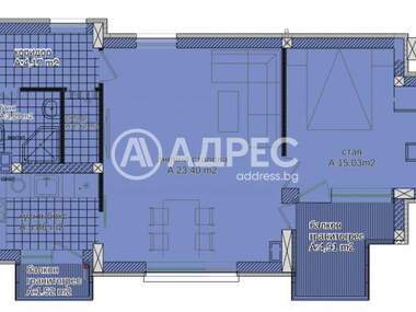Satış - Apartman olarak Manastirski livadi-Iztok,  Sofia