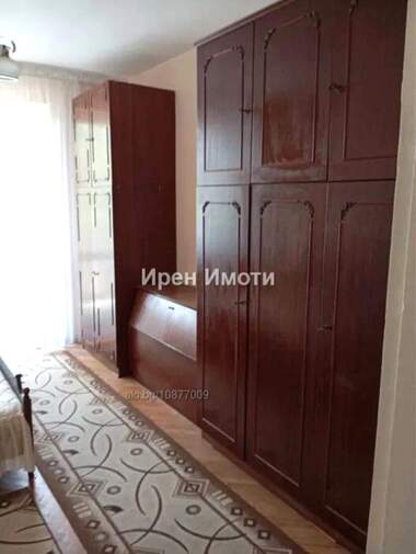 Vânzare - Apartament în Țentăr,  Iambol