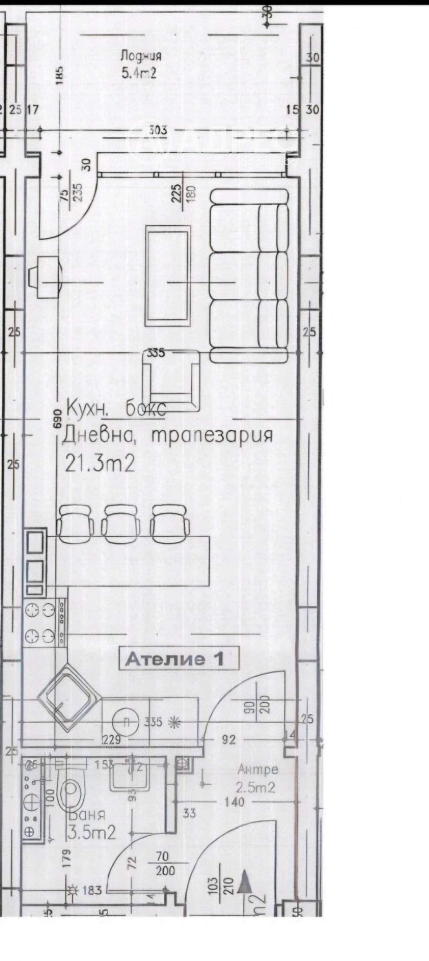 Едностаен Апартамент в Люлин-2, София – снимка 5