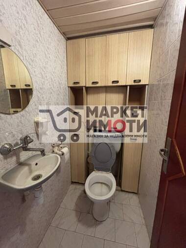 For sale - Apartment in Center,  Stara Zagora