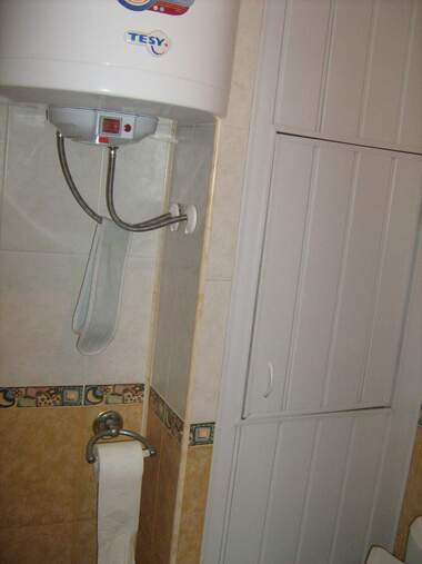 Kira - Apartman olarak Centar,  Sliven